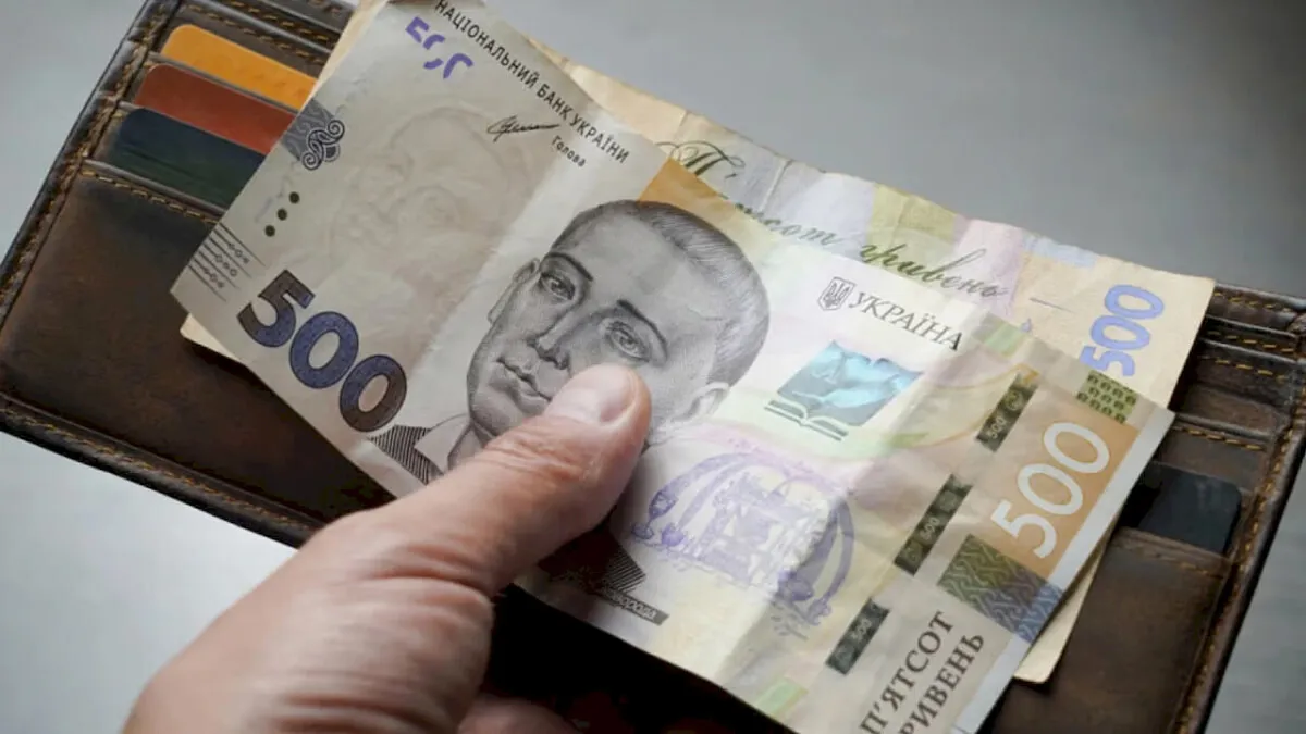 Через збій українцям повторно нарахували 1500 грн