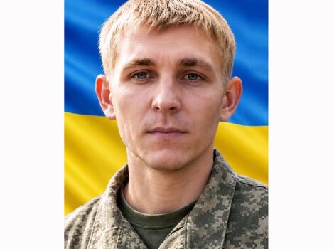 Через майже два роки після загибелі додому повернувся жовтоводець Роман …