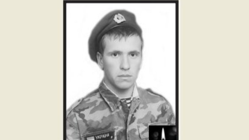 Через рік після загибелі знайшов спочинок на рідній Волині: спогади …