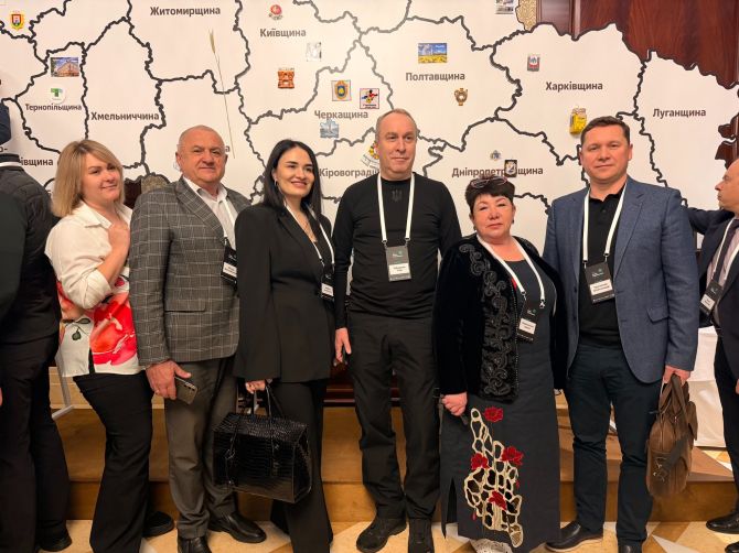 Черкаси долучилися до ІІ Міжнародного форуму згуртованості 2026