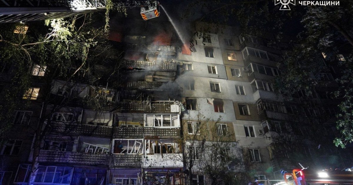 Черкаси зазнали атаки російського БпЛА: травмовано 11 людей, з них …