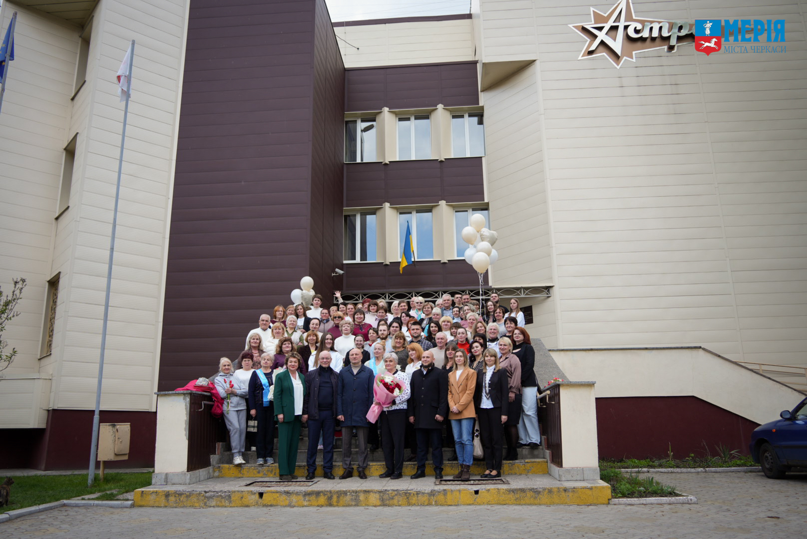 Черкаська «Астра» щороку приймає близько 40 тисяч пацієнтів