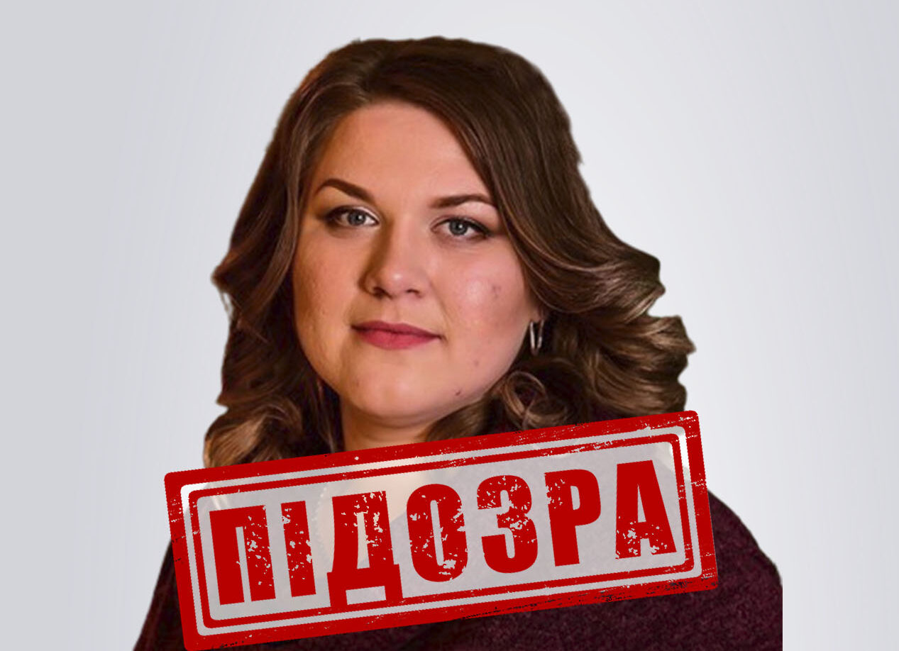 Черкаська СБУ повідомила про підозру колаборантці, яка працювала на окупантів