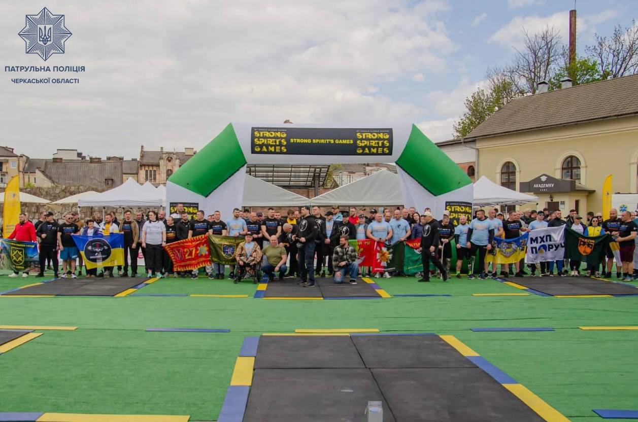 Черкаська патрульна — серед призерів всеукраїнських змагань «Звитяга Нескорених»