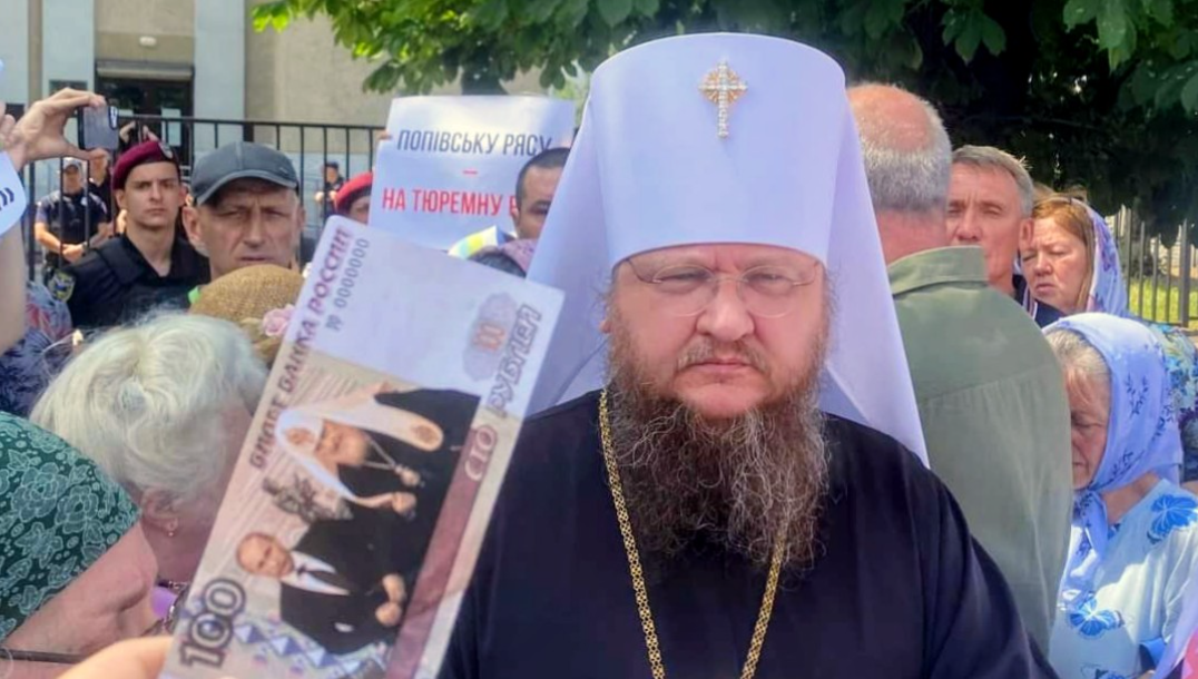 Черкаський апеляційний суд залишив без змін вирок митрополиту УПЦ МП …