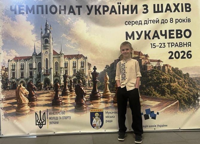 Черкаський шахіст увійшов до двадцятки кращих на Чемпіонаті України