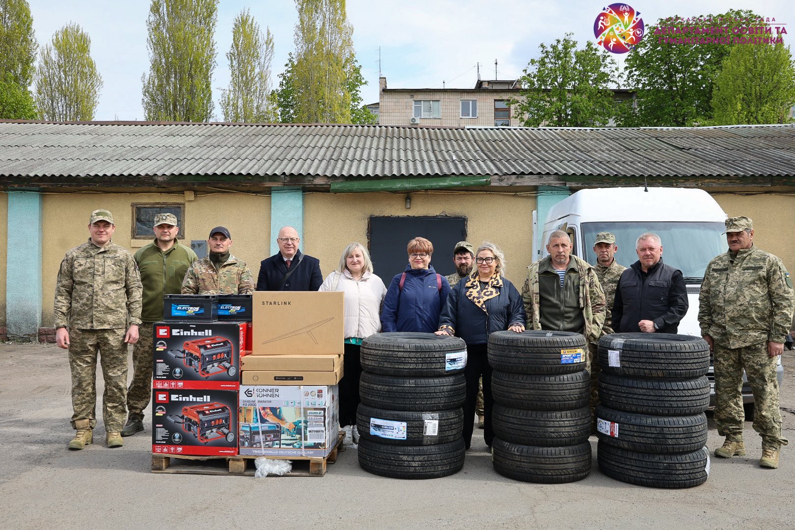 Черкаські освітяни вкотре вирушили на Схід із гуманітарною місією