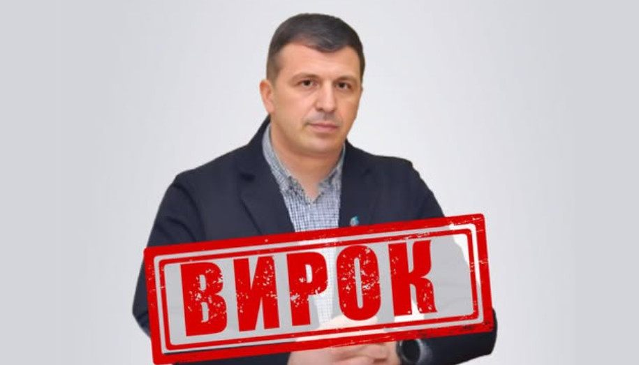 Черкаські слідчі викрили зрадника, який забезпечував окупантів на Луганщині газом