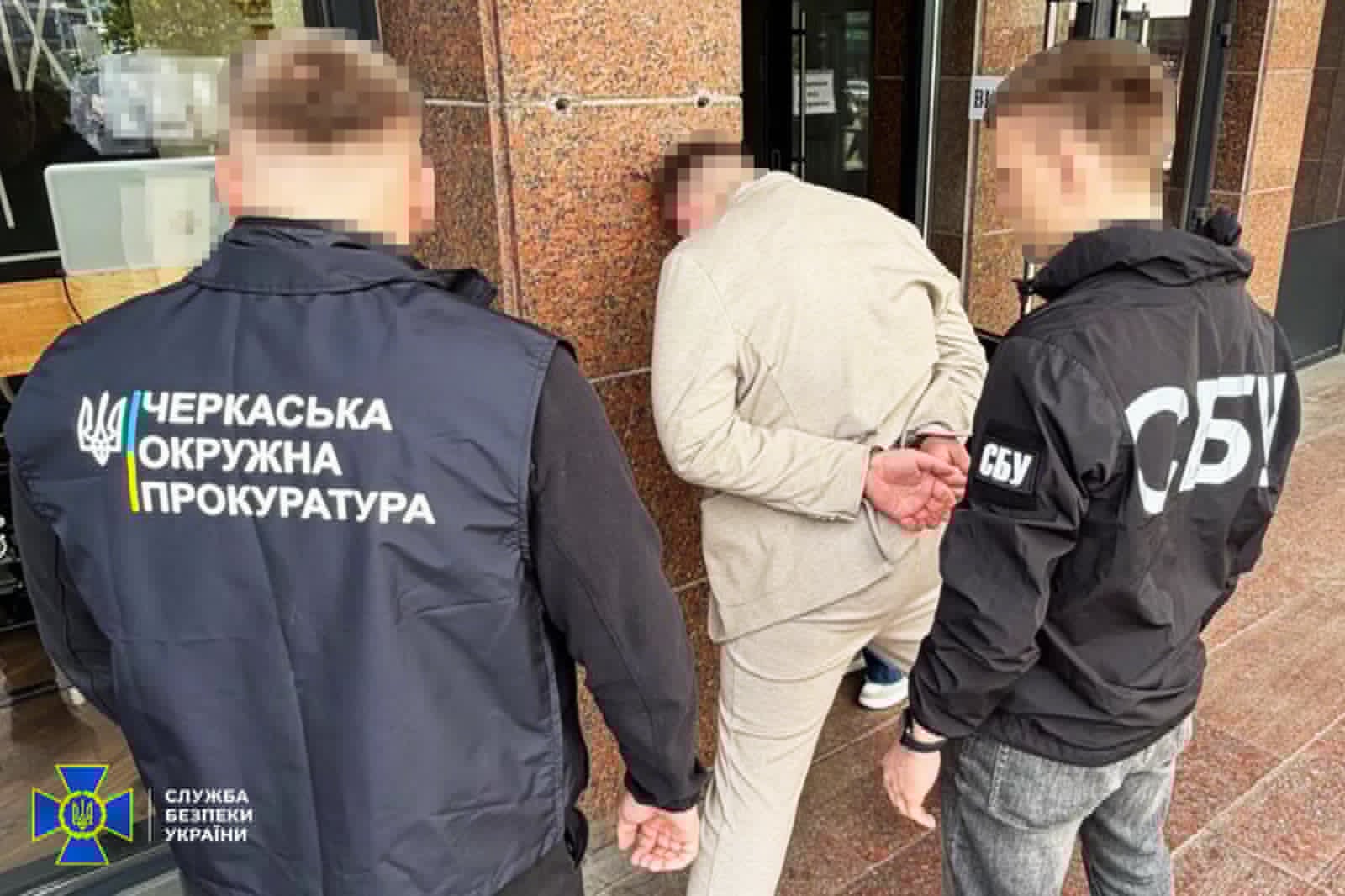 Черкащанин перерахував киянину гроші за "бронювання", аби ухилитися від мобілізації