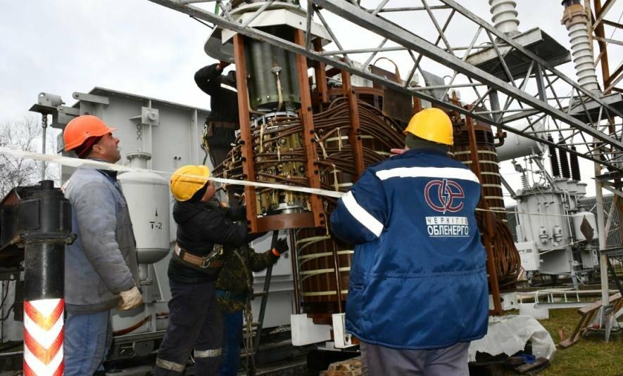 Чернігівобленерго – найбільший роботодавець області: скільки людей працює в компанії