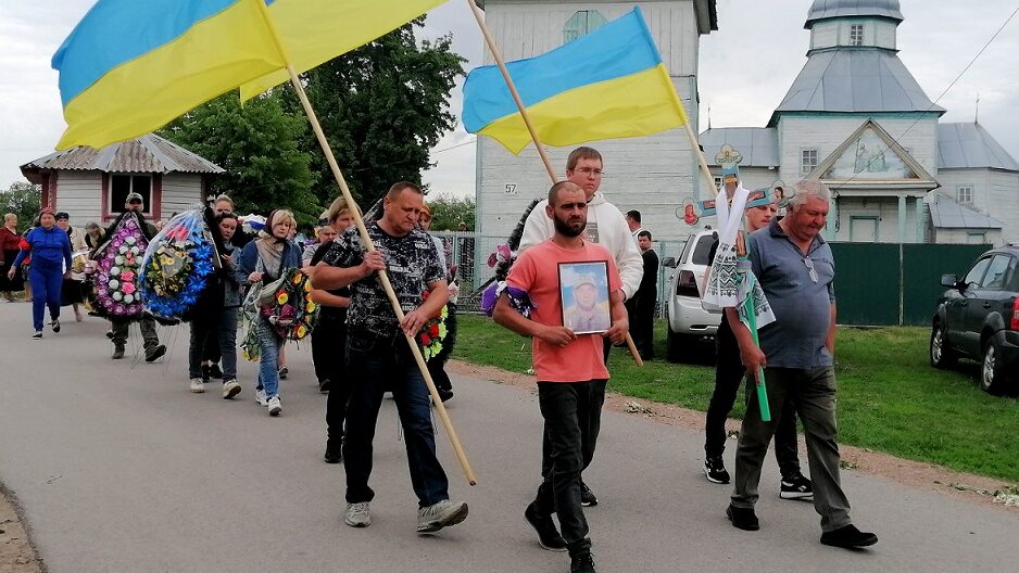 Чернігівщина попрощалася зі своїм захисником