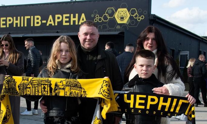 Чернігів планує організувати виїзд вболівальників на матч із Динамо