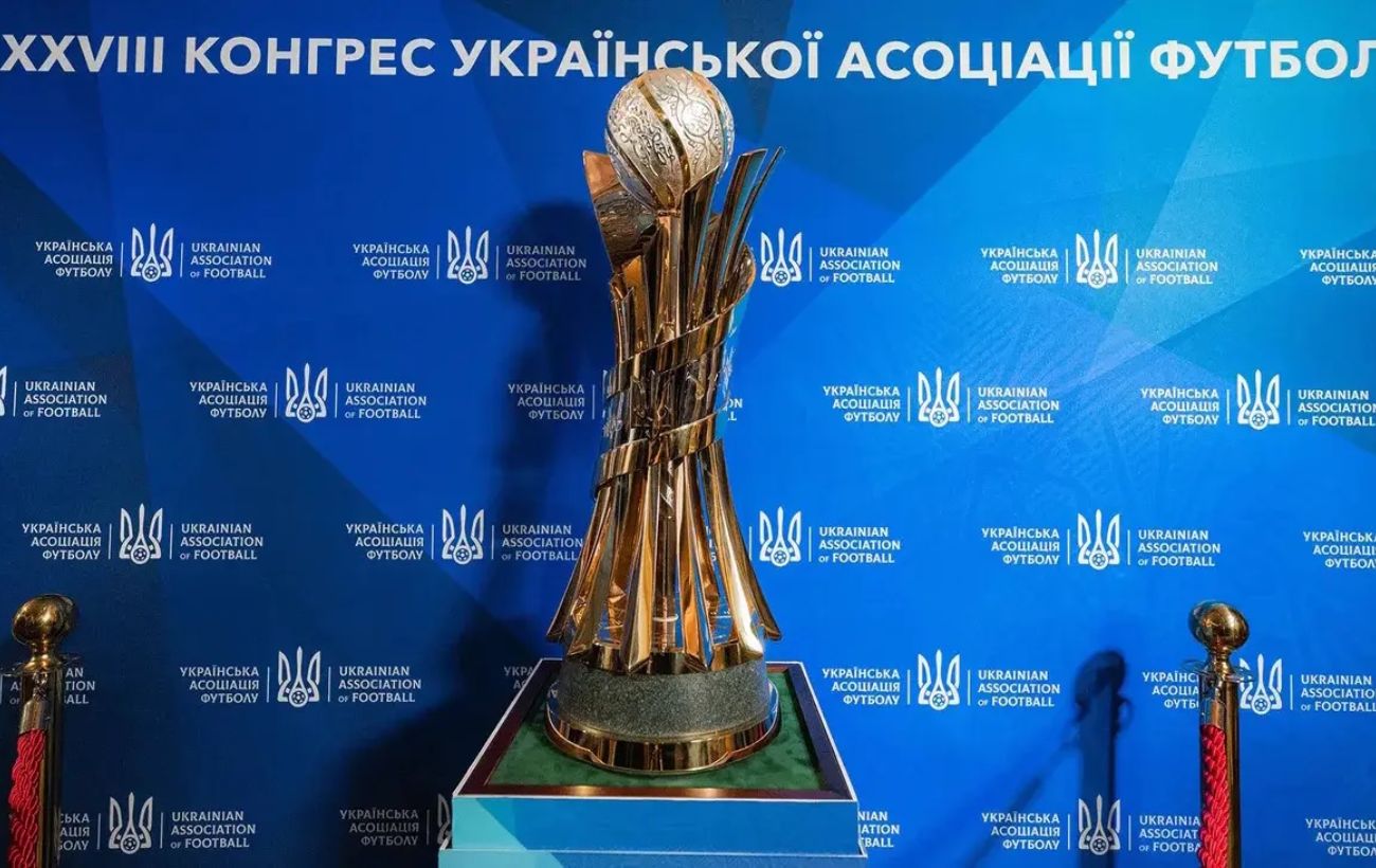"Чернігів" – "Динамо" у фіналі Кубка України: все про матч …