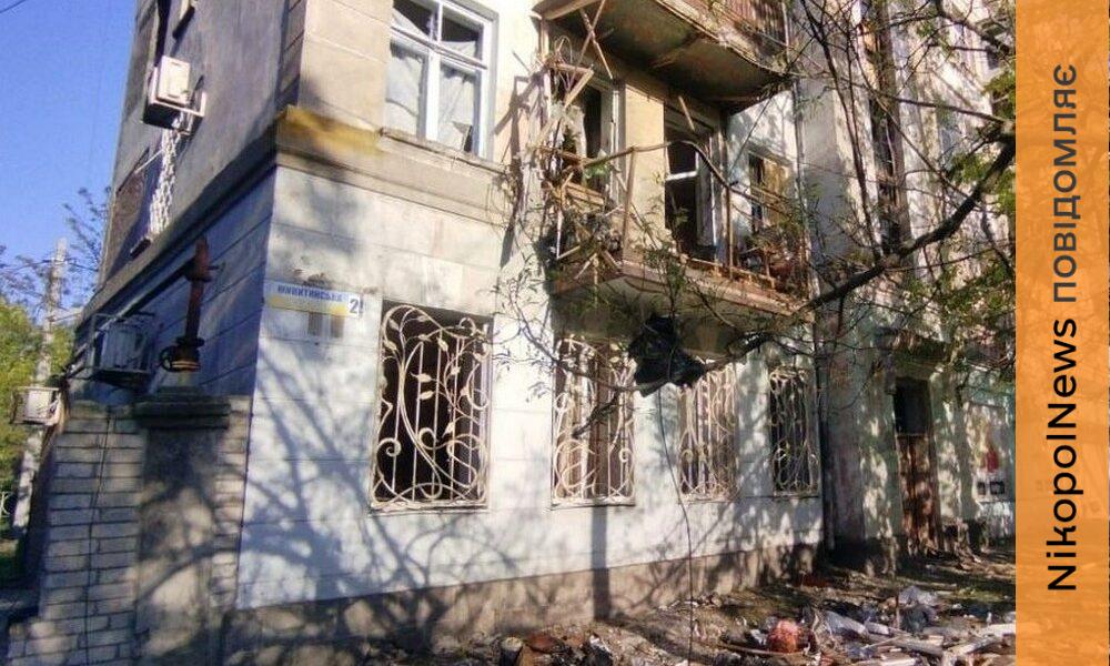 Четверо вбитих і 20 поранених: ворог атакував Дніпро, Нікопольщину, Синельниківщину …