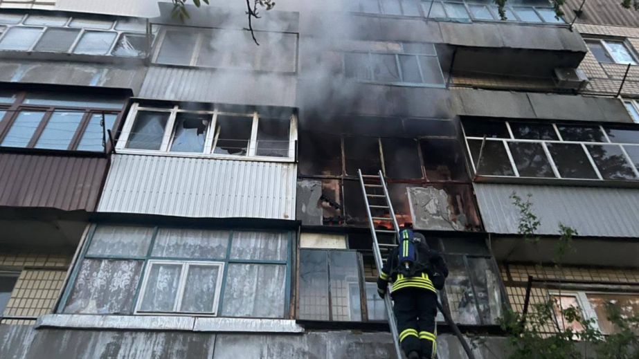 Четверо загиблих, 19 поранених: наслідки російських ударів по Дніпру та …