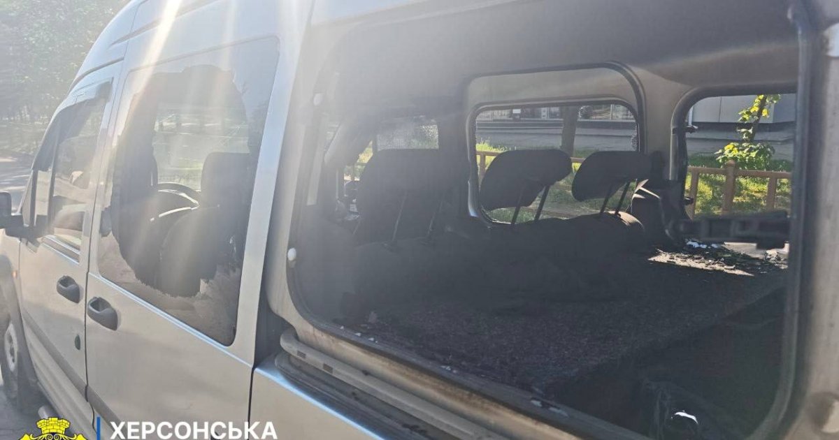 Четверо людей поранені через удар дрона по автівці у Херсоні