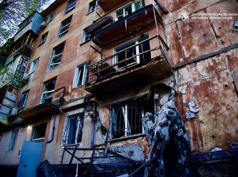Четверо людей постраждало у Дніпрі та області через нічні атаки …