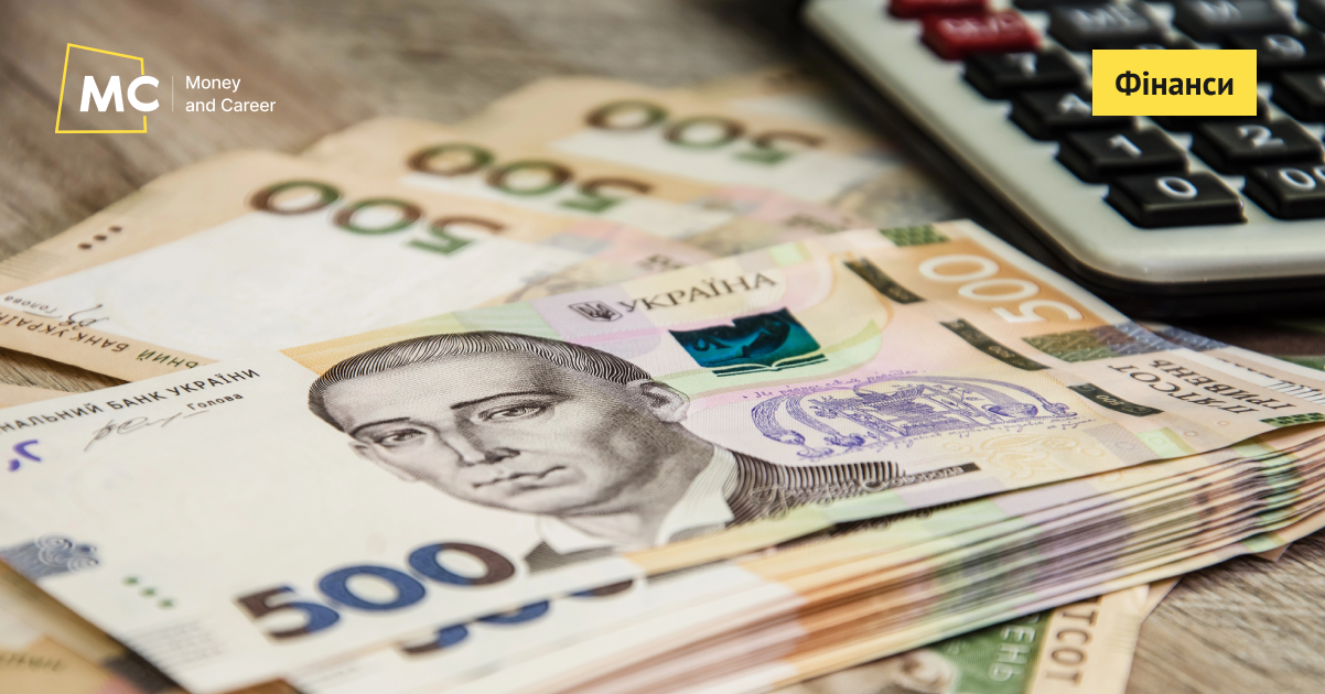 Переїзд і житлова субсидія: що потрібно знати, щоб продовжити отримувати …