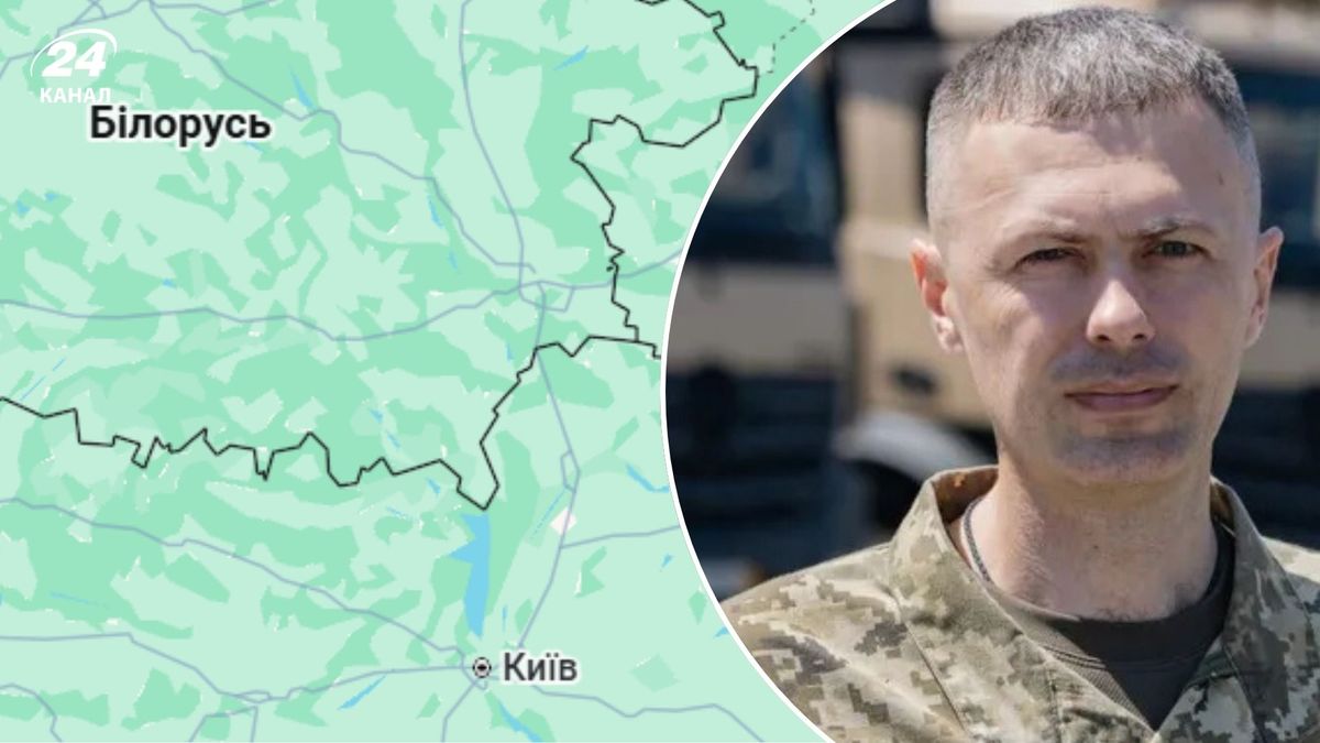 Чи готується новий наступ з Білорусі: у ДПСУ розповіли, що …