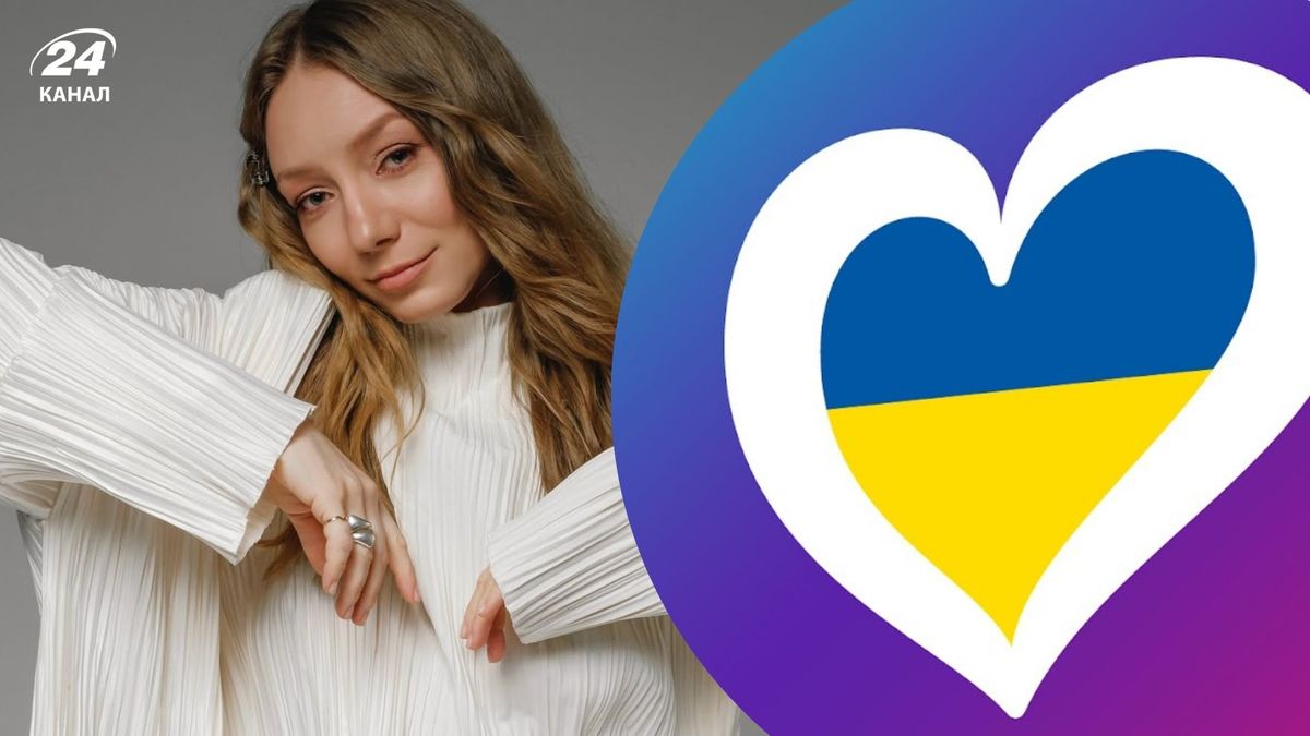 Чи можна голосувати за Україну з України на Євробаченні-2026