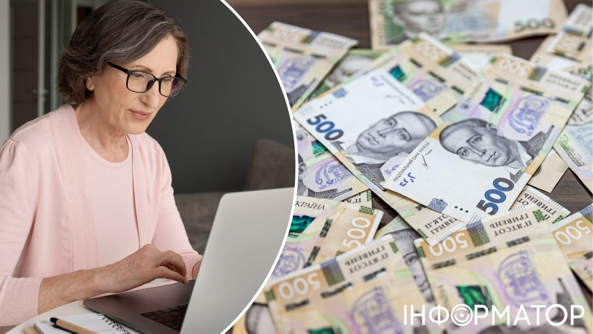 Чи можна купити страховий стаж для пенсії, якщо ніколи не …