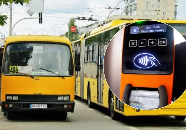 Чи подорожчають маршрутки після підвищення цін на транспорт: експерт окреслив …
