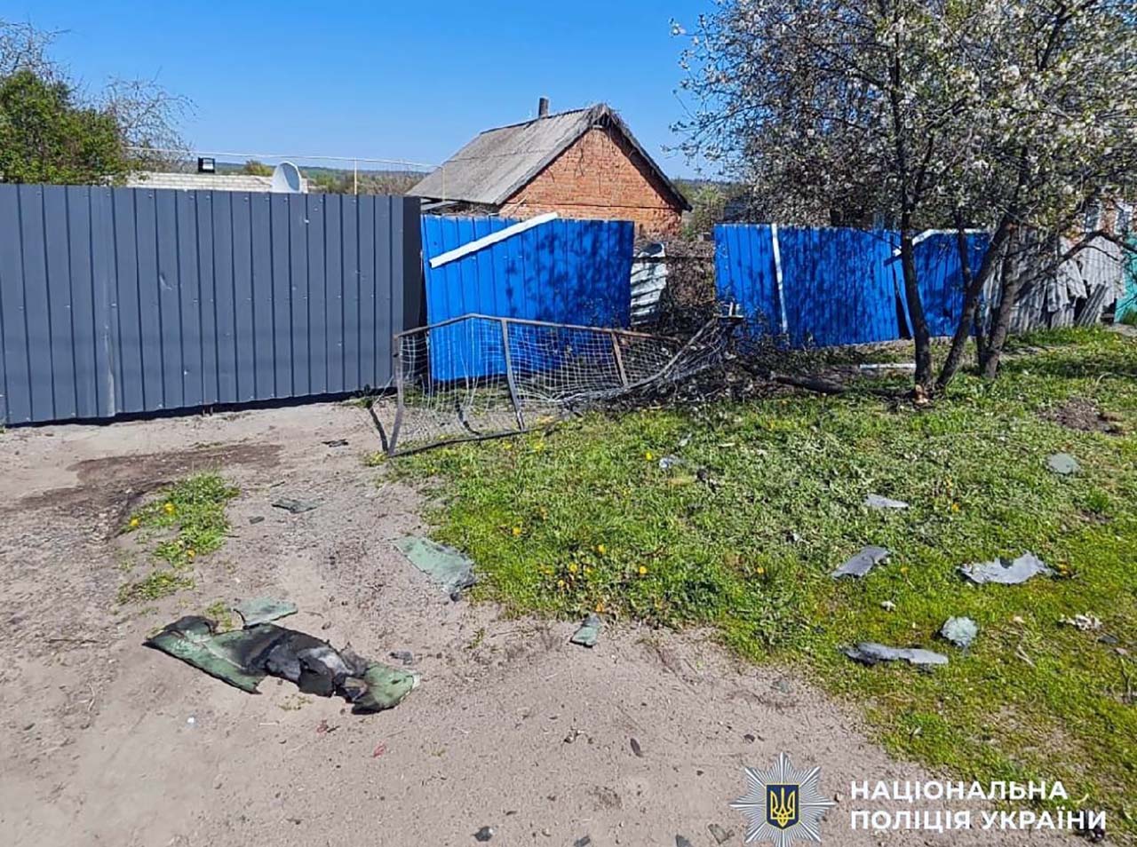 Чоловік дістав поранення від уламка дрону на Харківщині