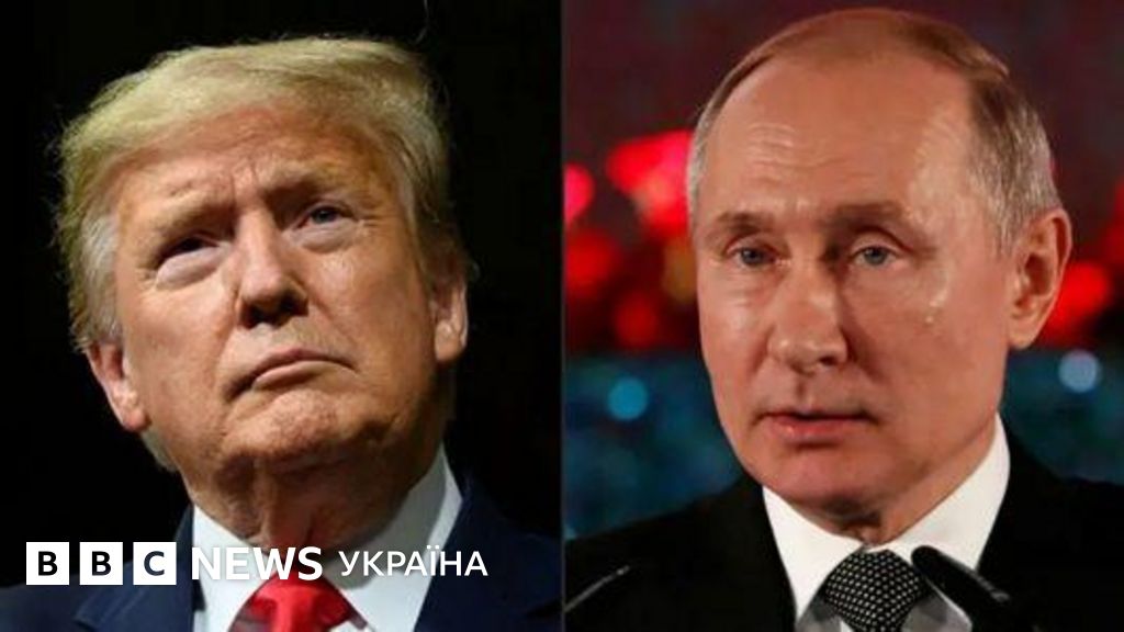 Чому Україна все менше реагує на розмови Путіна і Трампа …