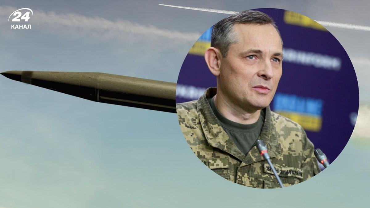 Чому Україна збила лише 1 балістичну ракету з 11: у …