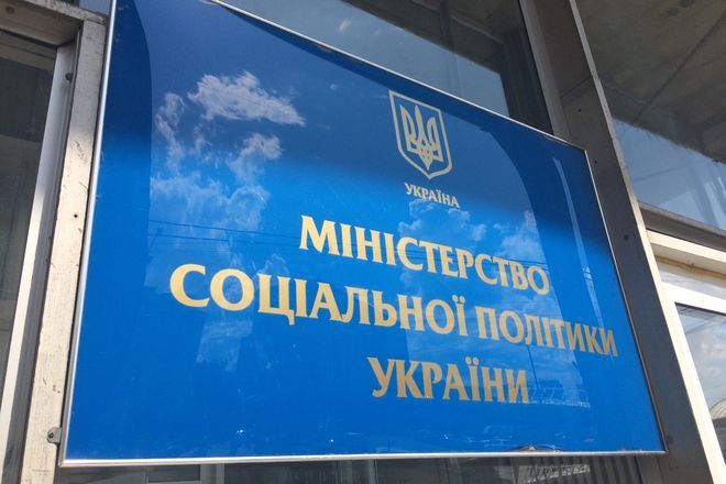 Чому у травні зменшили субсидії: уряд пояснив причини перерахунку виплат