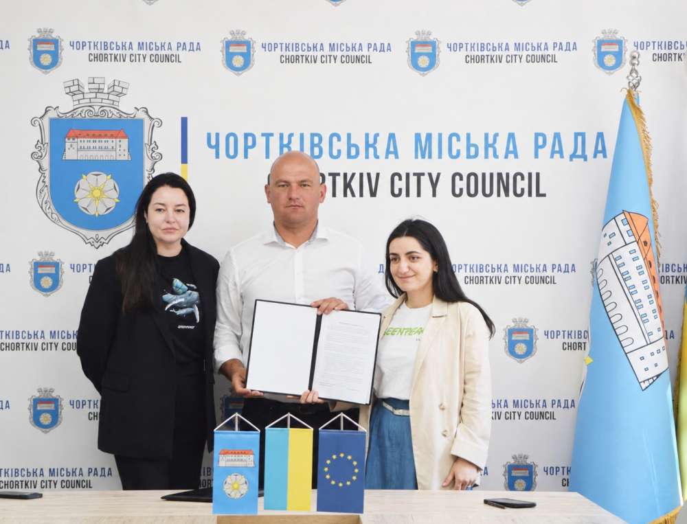 Чортків - перше місто в Україні, що заявило про намір …