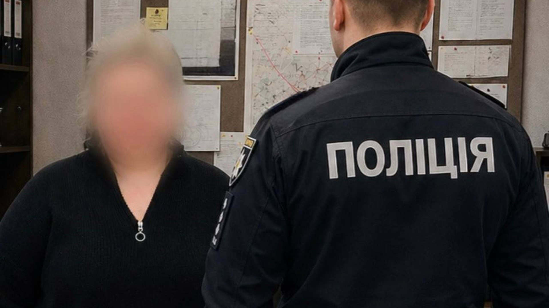 Шахрайка з Білої Церкви виманила майже 900 тис. грн у …