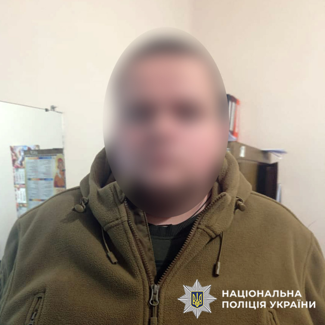 Шахрай із Нетішина ошукав людей на ₴2 млн: серед потерпілих …