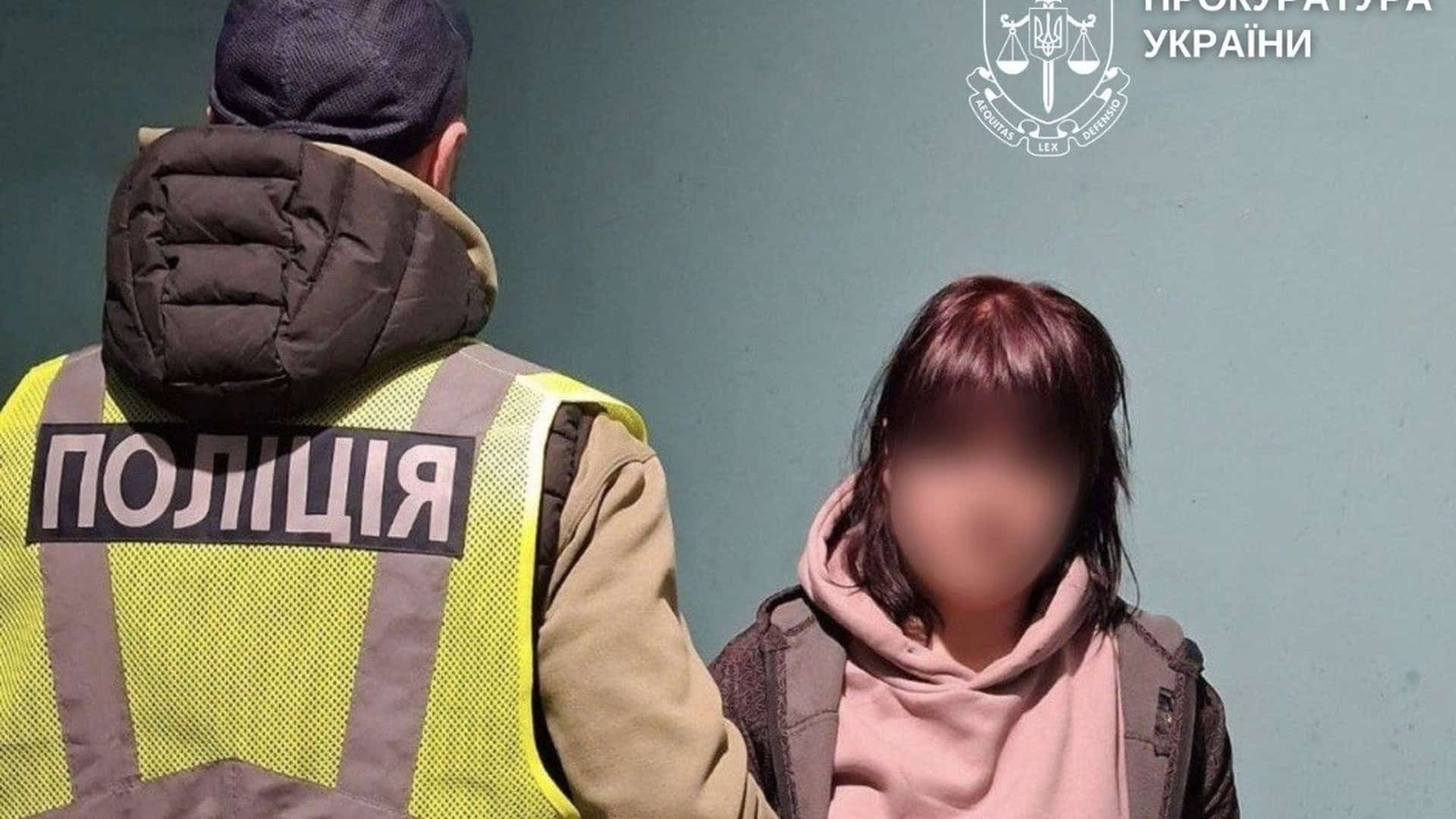 Шахраї обікрали київську пенсіонерку на 300 тис. грн під виглядом …