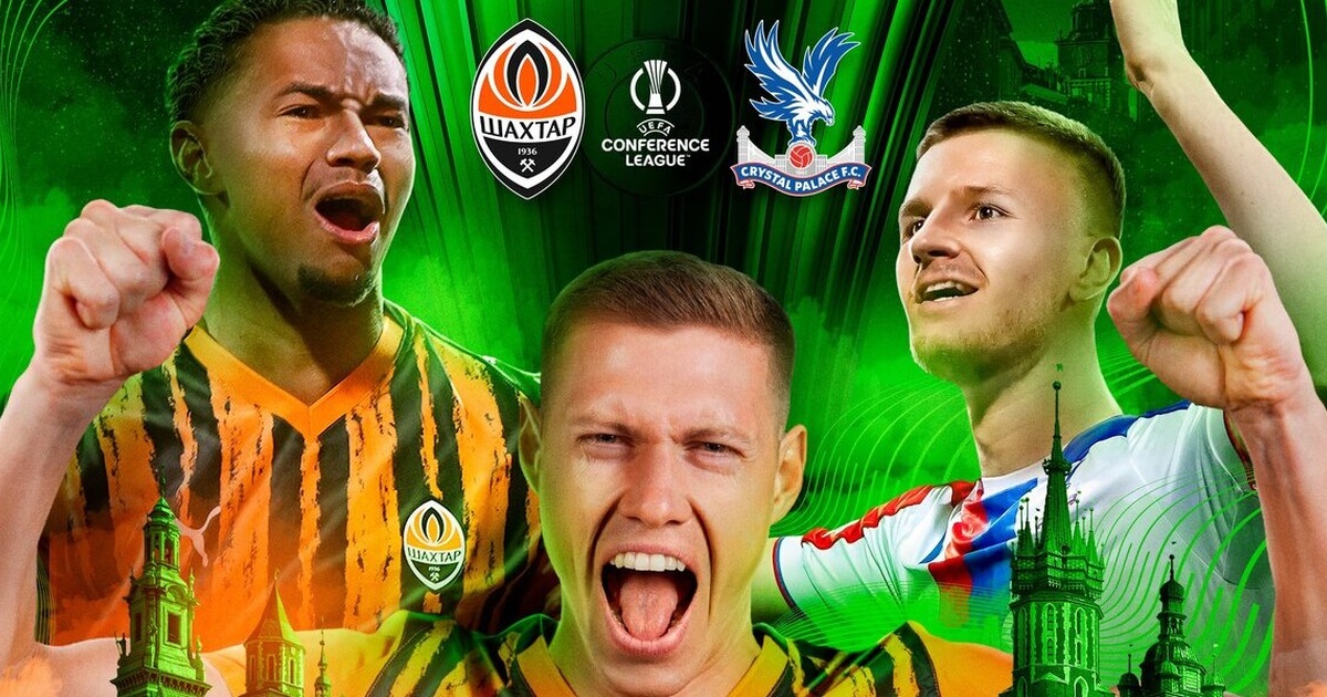 Шахтар - Крістал Пелас: прогноз Конкурента на матч 1/2 фіналу …