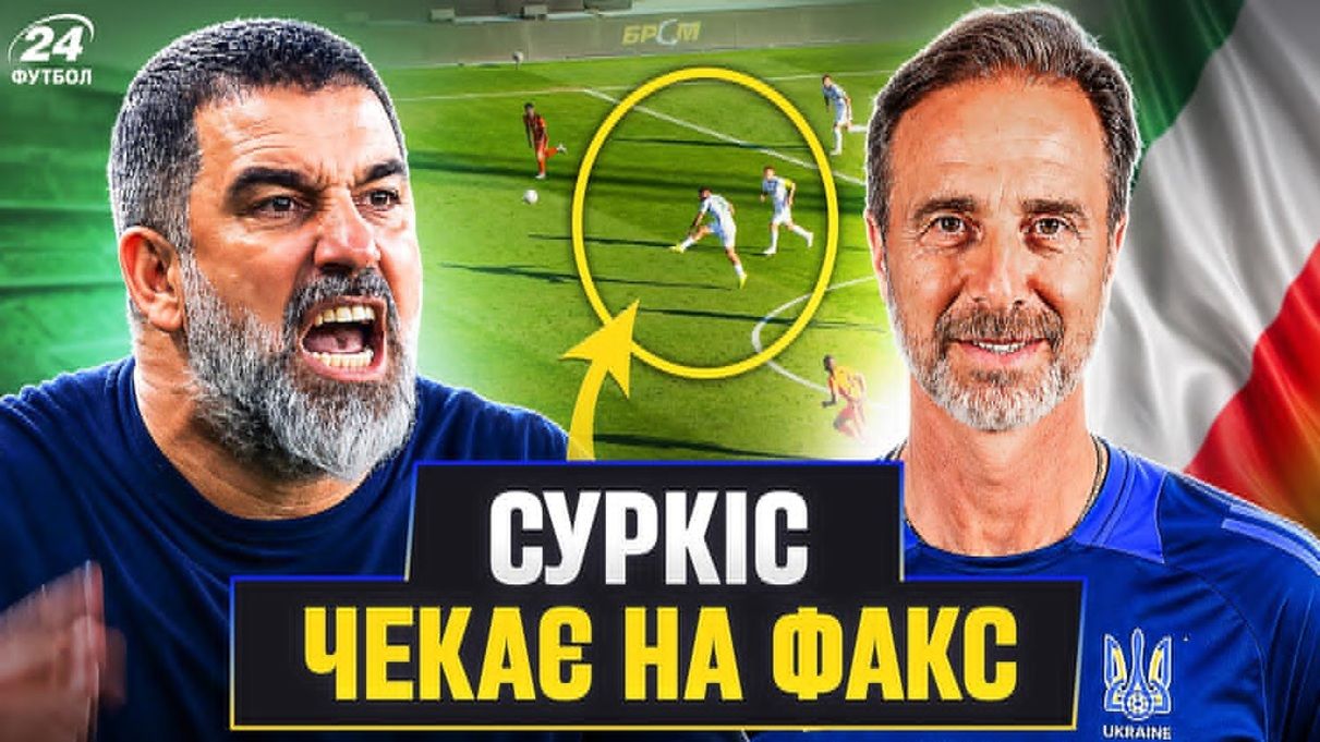 Шахтар отримав несподіване підсилення – Шевченко переграв усіх, а захисник …