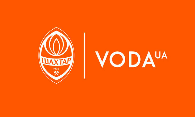 Шахтар припинив співпрацю з одним із партнерів
