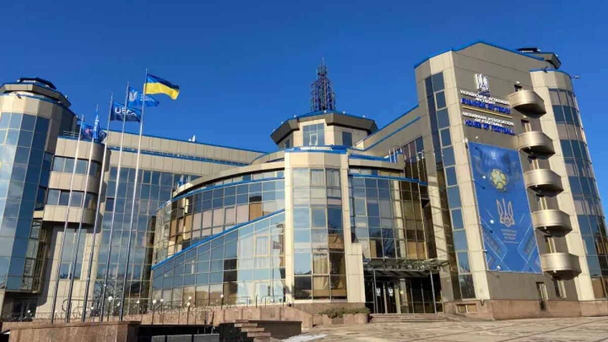 КДК УАФ ухвалив жорстке рішення щодо Шахтаря: у матчі з …