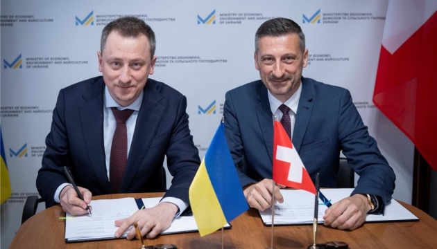 Швейцарія виділить додаткові 50 мільйонів франків на проєкти відновлення в …