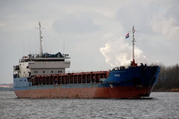 Швеція арештувала російський балкер через підозру у вивезенні зерна з …