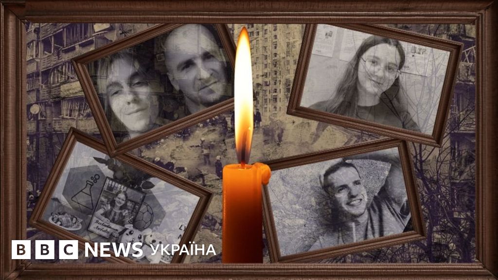 Школярки, спортсмен, вчителька, вихователька. Історії загиблих від російського удару в …