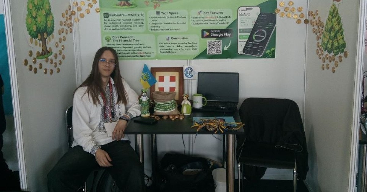 Луцький школяр створив застосунок і здобув «золото» на світових ІТ-змаганнях
