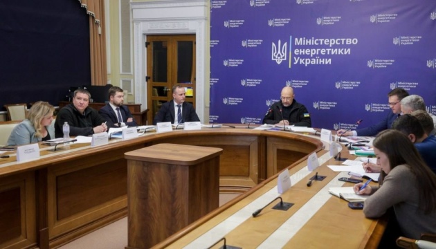 Шмигаль обговорив із енергокомпанією відновлення та посилення захисту інфраструктури
