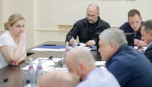 Шмигаль провів нараду щодо проблемних питань СхідГЗК