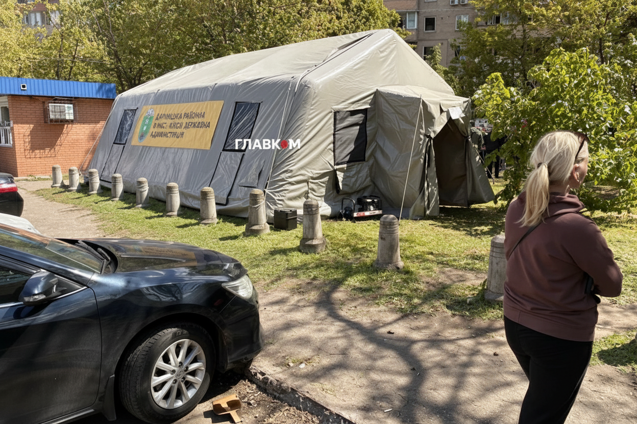 У Києві після масованої атаки відкрили штаби допомоги в чотирьох …