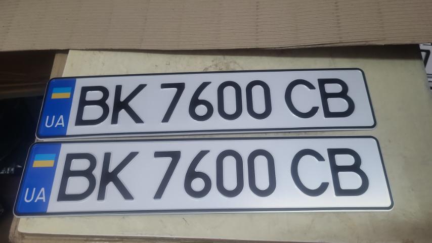 Штрафи за номерні знаки в Україні: за що карають водіїв …