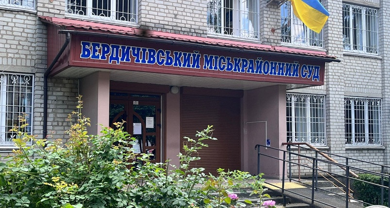 Штраф, конфіскація і 1 млн на ЗСУ: як покарали киянина, …