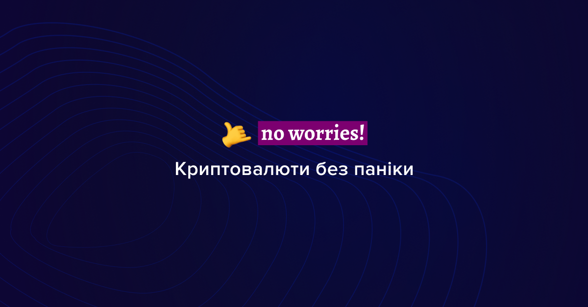 Штучний інтелект для перехоплення ворожих БпЛА пройшов бойове застосування