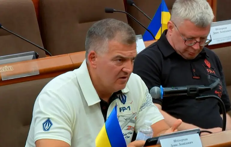 Штілерман хоче оприлюднення всіх своїх розмов із Міндічем