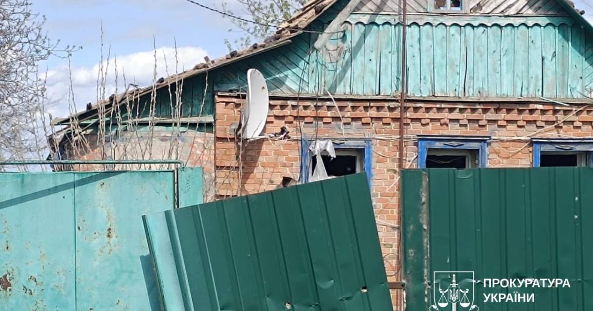 Через обстріл в Харківській області постраждали шестеро людей